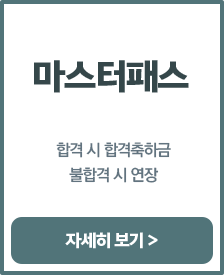 신재