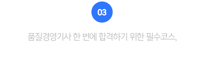 두꺼운 수학 정석 책에서 출제되는 것이 아닙니다